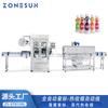 ZONESUN máquina automática de rotulagem com manga termoencolhível a vapor PVC/ PET/ OPS gargalo corpo da garrafa filme manga rótulo