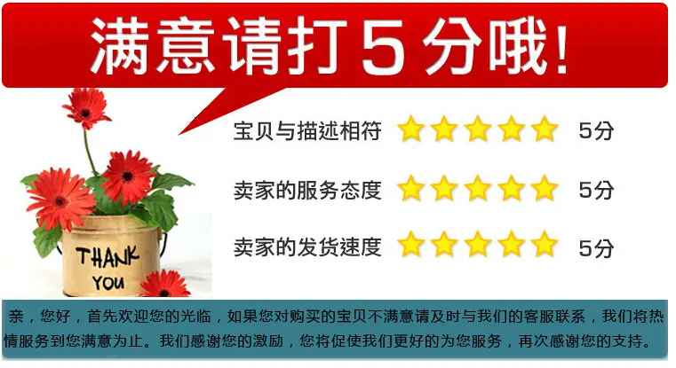 QQ截图20150611223455