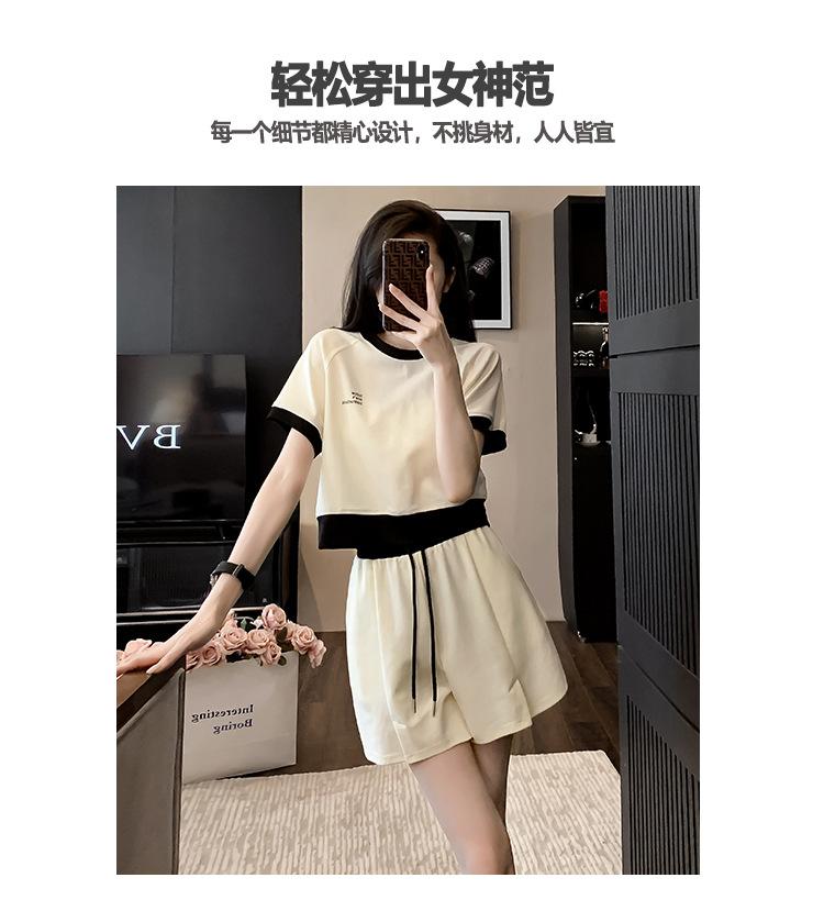 Cross-border, online source, distribution 2024 spring summer autumn, new, street trends, age reduction, small, shorts, explosive, European goods, network red, sportswear, leisure sports, temperament leisure, fashion popular, new spring summer autumn wear, spring summer autumn wear women, fashion suits, women's suits, women's sportswear, women's two-piece, hoodie suit, Leisure suit, spring summer autumn suit, women's suit, fashion suit, salt department, leisure suit women's suit, 2024, everything, design sense, niche, foreign style, European goods, Ali International Station, cross-border procurement跨境淘货源分销2024春夏秋季新款街头潮流减龄小个子短裤爆款欧货网红款运动套装休闲运动气质休闲时尚流行新款春夏秋装春夏秋装女装时尚套装套装女装春夏秋季套装女套装女女士运动服女装两件套套装卫衣套装休闲套装春夏秋季套装女装时尚套装盐系休闲套装女装2024百搭设计感小众洋气欧货阿里国际站跨境采购