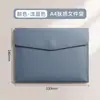 Bolsa de documentos tipo couro A4, grande capacidade, logotipo personalizável, envelope de negócios portátil, bolsa de armazenamento de documentos tipo botão de pressão