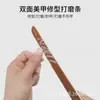 Lima Especial de Virutas de Madera para Manicura de Alta Calidad Personalizada, Tira Pulidora de Manicura Ultra Delgada, Tira Pulidora de Uñas, Tira Pulidora Lavable