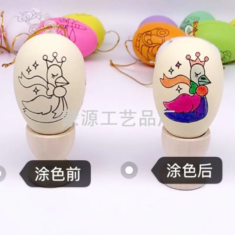 蒙金线