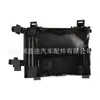 9801448680 9804681980 Tampa da Caixa de Fusíveis Adequada para Peugeot 4008 508 5008 C5Air 408