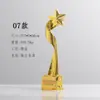 Novo de Fábrica Criativo Resina Dourada Troféu Atacado Empresa Prêmio Comemorativo Honra Troféu Comemorativo Enfeites