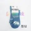 Calcetines de liquidación del fabricante Calcetines para hombre Calcetines para hombre Absorbentes del sudor y que expulsan la humedad Transpirables Calcetines cortos Finos para primavera y verano Calcetines de corte bajo poco profundos
