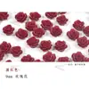 2024 Novo Vinho Tinto Luminoso Estéreo Rosa Rosa Atmosfera Flor Pequena Artificial Acessórios de Nail Art Atacado