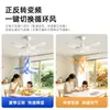 Ventilador de techo más vendido transfronterizo con fuerte flujo de aire, moderno y simple, comercial e industrial, sin luces, ventilador eléctrico silencioso para uso doméstico