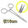 Pinzas para sujetar agujas de sutura quirúrgica de acero inoxidable pinza de sutura de diente grueso y fino 12.5/14/16/18cm pinzas veterinarias