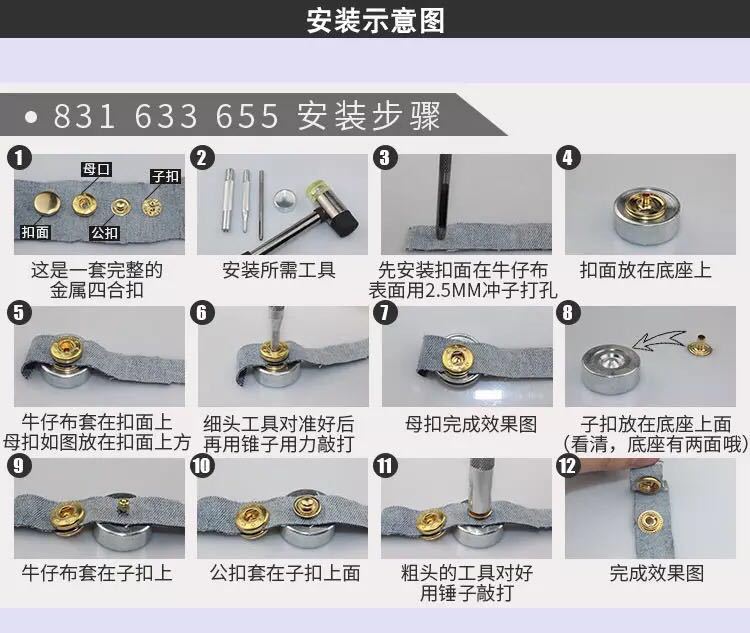 708422684585538844