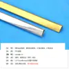 Tira de borde de tarjeta de plástico tira de marco de tablero KT tira decorativa de PVC tira protectora de sujeción automática en forma de U tira decorativa para ventana de coche al por mayor