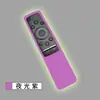 Funda protectora para control remoto Samsung serie BN59TV funda protectora de silicona gruesa universal anticaída para control remoto