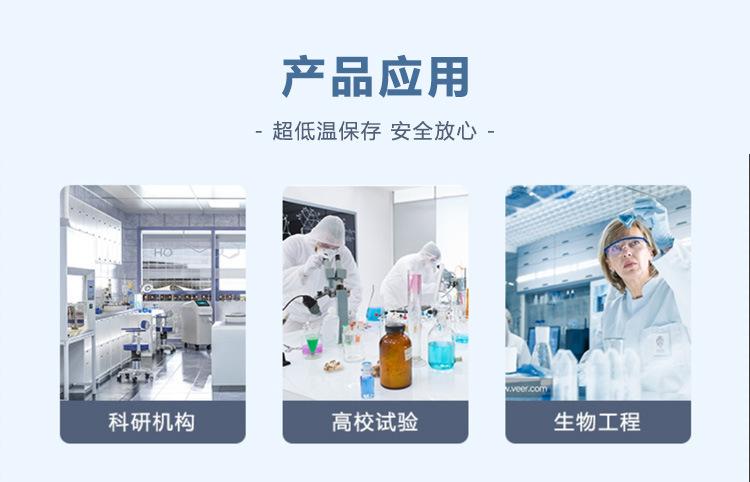 科得美医疗基础款_07.jpg
