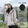 Processamento e personalização de jaquetas masculinas e femininas para atividades ao ar livre, roupas de montanhismo à prova de vento e água para outono e inverno, jaquetas esportivas casuais Cy23982