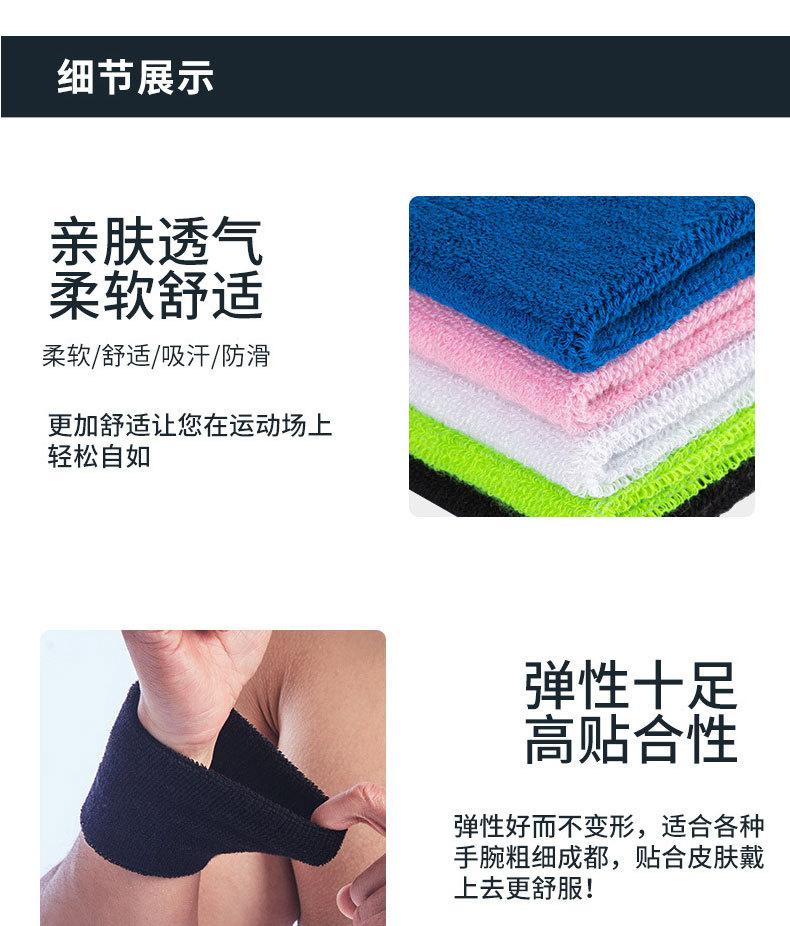 详情_10.jpg