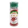 Sazonador BBQ Lechang: Pimienta de Sichuan, Chile, Cinco Especias, Barbacoa Picante, Comino, Aceite de Sésamo, Deliciosa Sal de Pimienta, Curry en Polvo