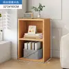 Estantería de Piso Estante de Almacenamiento Gabinete Estrecho para Esquina de Pared Gabinete de Almacenamiento Gabinete de Almacenamiento Combinación Libre Rejilla Librero para el Hogar