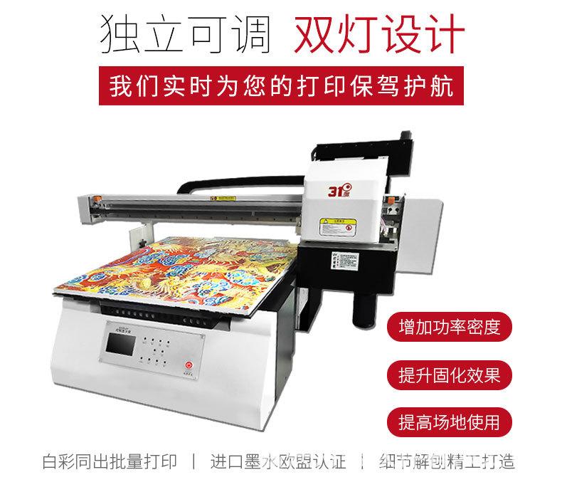 6090桌面式详情_04.jpg