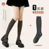 Meias Femininas Outono e Inverno Meias de Pé Cor Sólida Absorvente de Suor Leve Pressão Emagrecimento Meias Estilo Japonês Estilo Universitário All-Match Leg Meias
