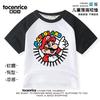 Camiseta Raglán de Manga Corta de Mario Luigi Yoshi para Niños y Niñas Verano Delgada 2025 Nuevo Niñas Manga Media Niños
