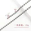 Cadena de Perlas Redondas de 1.5-4 mm, Cadena de Perlas Onduladas, Productos Semi-Terminados para Joyería de Collares y Pulseras, Accesorios de Ferretería para Manualidades DIY al por Mayor