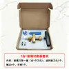 Venta directa de fábrica de juego de herramientas integradas para cortar azulejos y vidrio, con un rodillo de mano y un empujador para cortar azulejos, para ventas transfronterizas