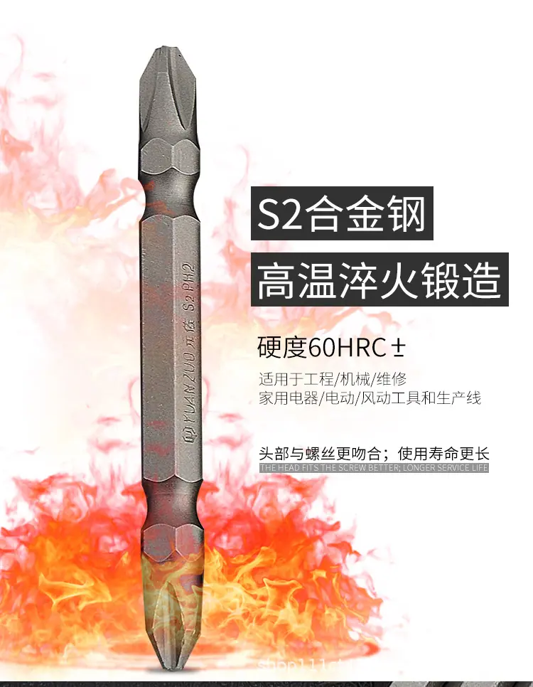 十字批咀_06.jpg