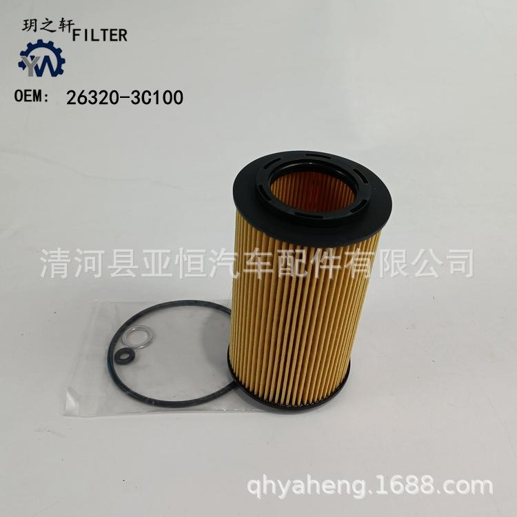26320-3C100 -0