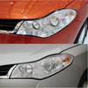 Aplicable a modelos 09-12 de Chery Fengyun 2 pantalla de faro tratamiento de endurecimiento de PC faro lámpara transparente sedán hatchback