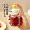 Mini Frasco de Controle de Óleo, Dispensador Quantitativo de Óleo, Frasco de Controle de Óleo, Frasco de Tempero, Frasco de Óleo de Gergelim Tipo Pressão para Cozinha, Pequeno Pote de Vinagre