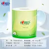 Papel higiênico Xinxiangyin macio e durável, 4 dobras, 100 gramas, 20 rolos, papel higiênico com sabor de chá, pacote econômico, caixa fechada
