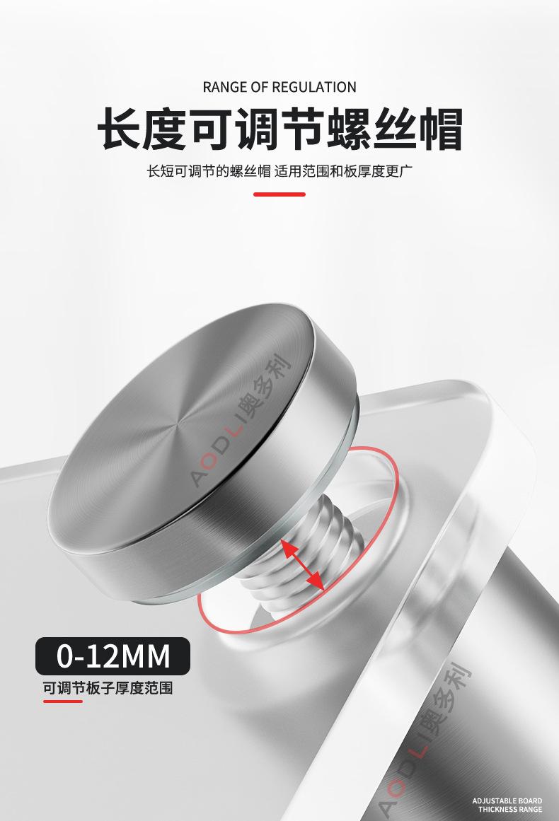 详情页_07.jpg