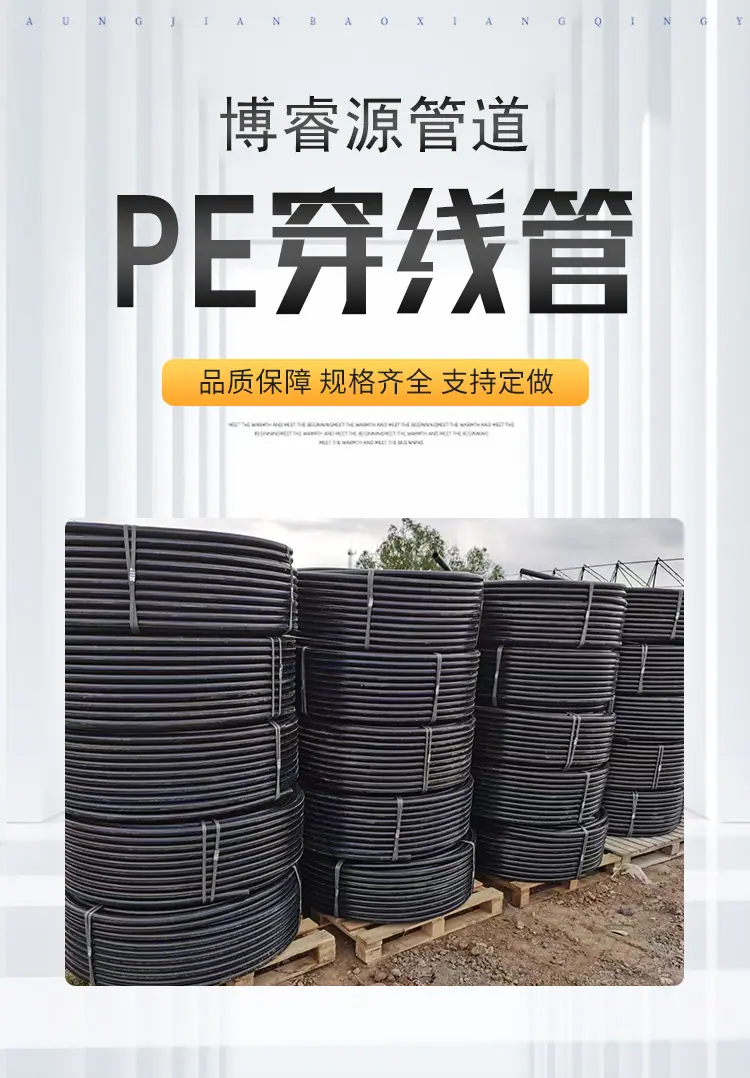 详情1.jpg
