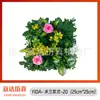 25*25cm Pared de Plantas de Césped de Milán Pared de Fondo de Césped de Plantas Verdes Decoración Pared de Flores Artificiales de Plástico Planta Verde