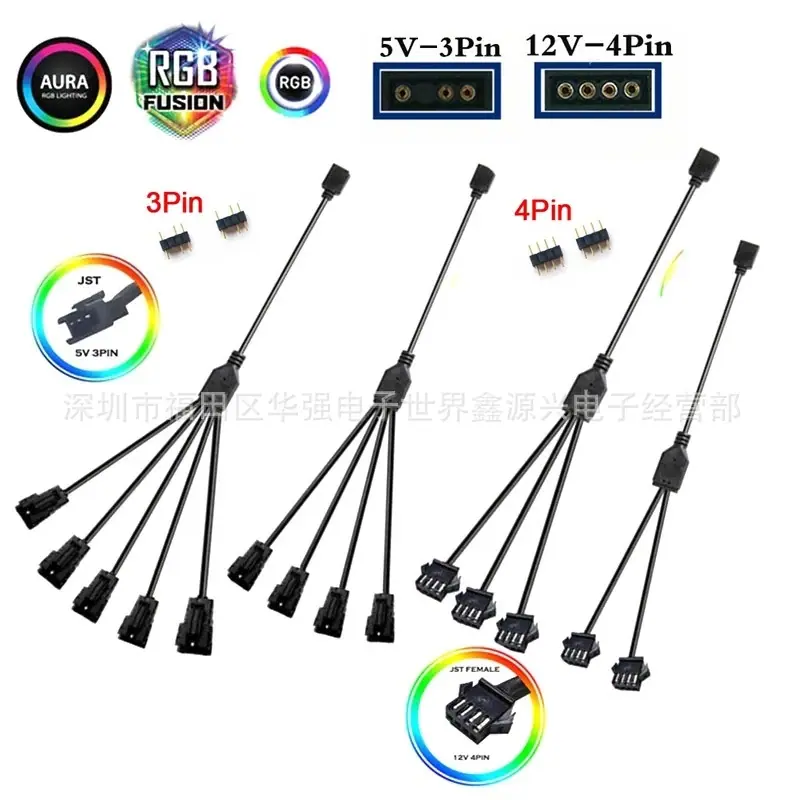 5V-3PIN-12V-4pin-PC-Motherboar