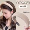 Esponja Lavado Facial Banda para el Cabello Otoño e Invierno para Mujer Artefacto para Acabar el Cabello Borde Ancho Diadema Antideslizante Salida Combinación con Todo Pinza para el Cabello Tocado