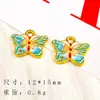 Estilo Chino Método Antiguo Gota de Oro Perla de Aceite Carácter Fu Mariposa Pulsera Pulsera Collar Colgante Accesorios de Joyería DIY