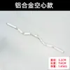 Manija de Aluminio para Dominadas, una Herramienta para Dominadas con Hermoso y Elegante Acabado de Aleación de Aluminio, Barra para Jalones Hacia Abajo, Manija Alta para Jalones Hacia Abajo