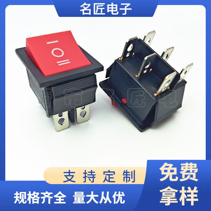 大泽工具_20250823113438