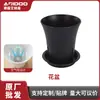 Maceta Vientiane para suculentas, maceta pequeña de plástico para suculentas tipo jade, maceta redonda gruesa grande de cintura alta