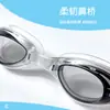 Gafas de Natación para Adultos, Gafas de Buceo Transparentes, Gafas de Natación para Niños para Jugar en el Agua y Aprender a Nadar, Set de Gafas Elásticas Ajustables, Al Por Mayor en Stock