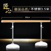 Dance Pole Home Mobile Professional Leg Press Room Treinamento Infantil Pole Dance Pole Habilidades Básicas Leg Press Pole