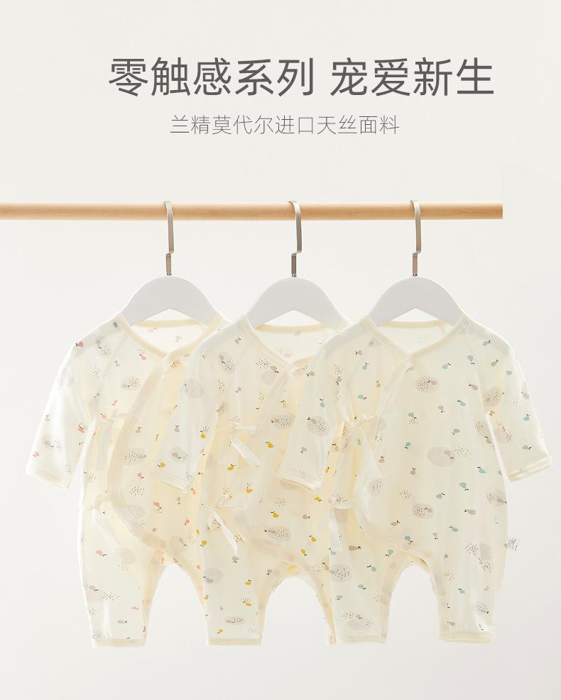 xiangq_01