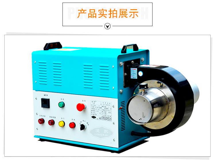 微信图片_20201218095043