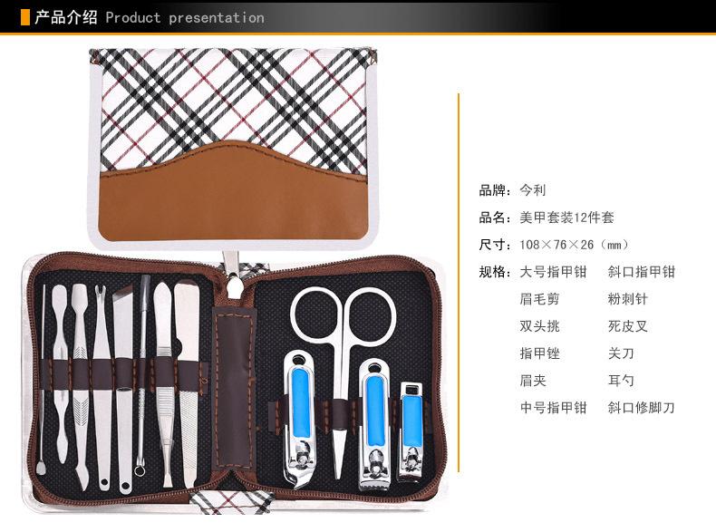 产品展示品牌 拷贝.jpg