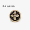 Botones Metálicos de Perla con Nudo Chino Dorado para Abrigo Cheongsam, Chaqueta de Traje Estilo Chino de Tendencia Nacional, Botones para Hanfu, Traje Tang