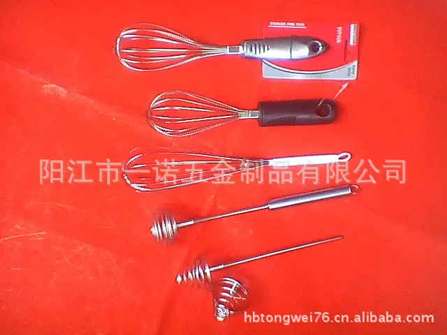 打蛋器5955