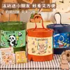 Cubeta de Abrazos de Papelería Lindo Set para Estudiantes Día del Niño Temporada de Regreso a Clases Regalo Regalo de Cumpleaños Infantil Set de Papelería