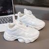 Zapatillas Blancas Transpirables para Niños y Niñas, Nuevas Zapatillas de Papá de Moda Otoñales, Versátiles Zapatos de Malla para Correr de Suela Suave