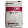 PC Halogênio-Livre Aprimorado Gn2101F/Lg Chemistry Resistente ao Calor Retardante de Chama Moldagem por Injeção Grau de Fibra Sensor Elétrico