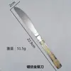 Juego de Cubiertos de Acero Inoxidable para Hotel Nuevo Transfronterizo Patrón Martillado Cuchillo, Tenedor y Cuchara Cuchara de Postre para el Hogar Cuchara de Sopa Cuchillo de Mesa Venta al por Mayor